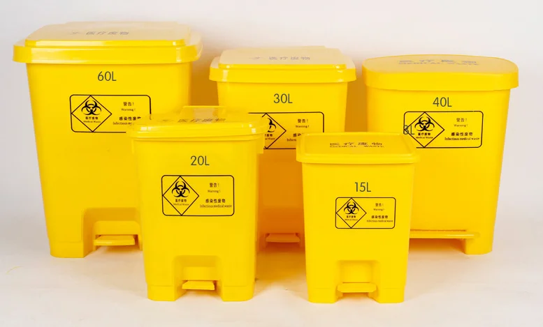 Plastic Medical Pedal Waste Bin  Recycling Container Garbage Bin