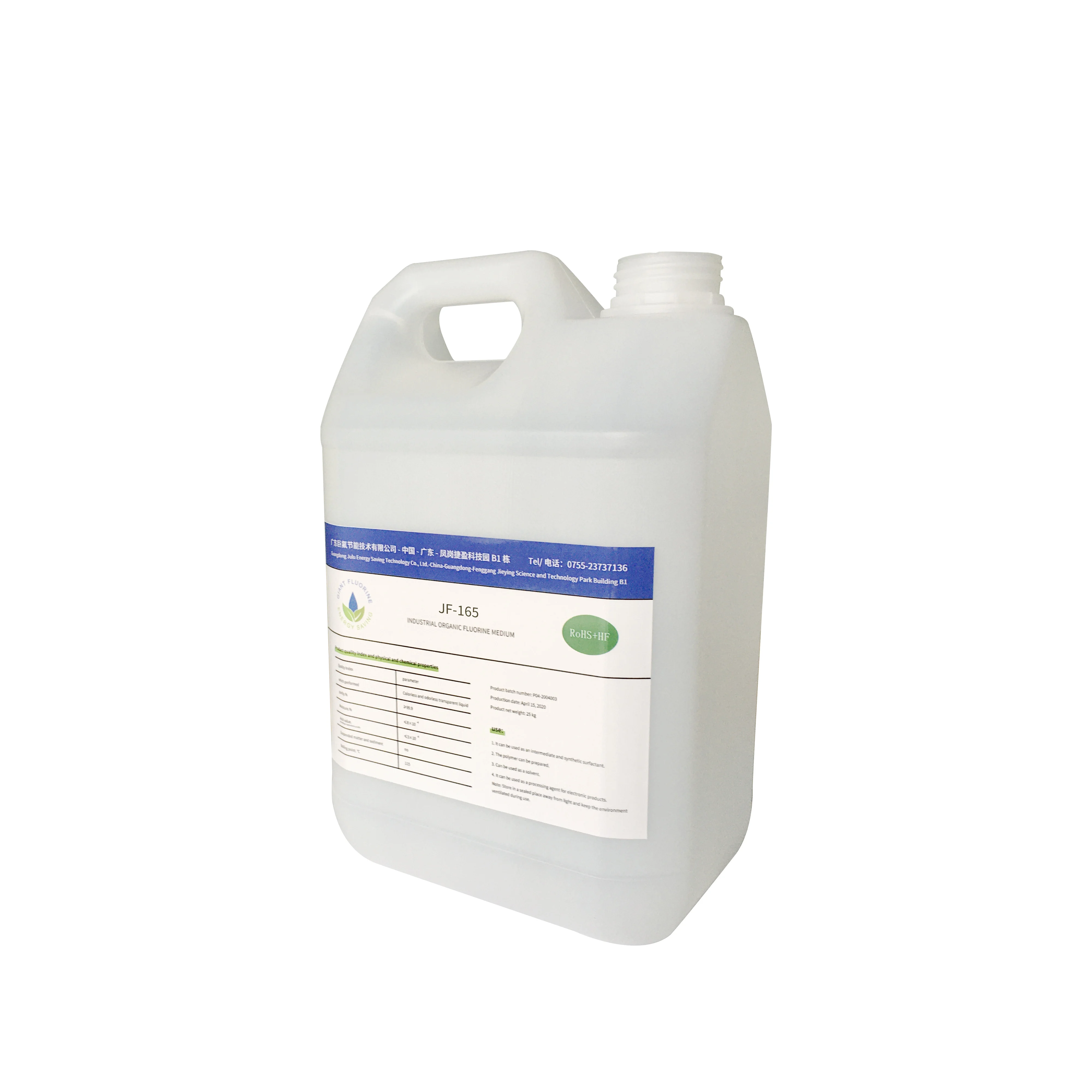 
Hot Sell No Flash Point JF-165 Cooling Liquid for New Energy Electric Vehicle 