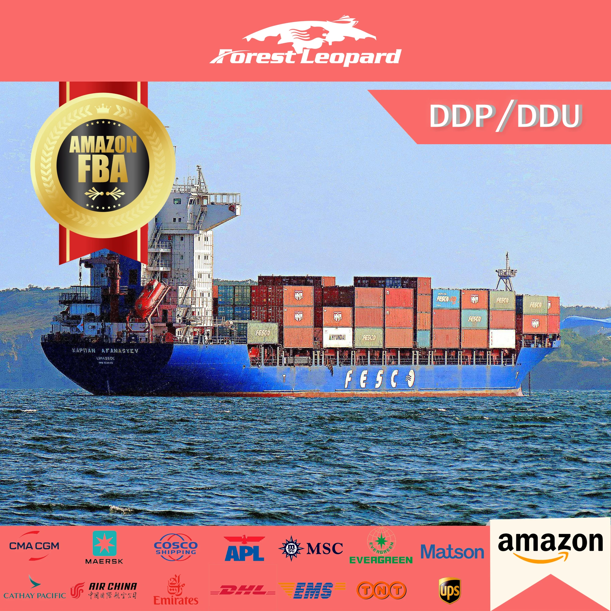 Самый дешевый авиаперевозчик морской экспедитор доставка из Китая в США/европу агент по доставке