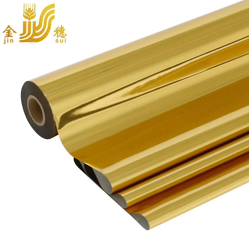 JINSUI Heat Transfer Film Metallic Hot Stamping Gold Foil Paper For Fishing Lure