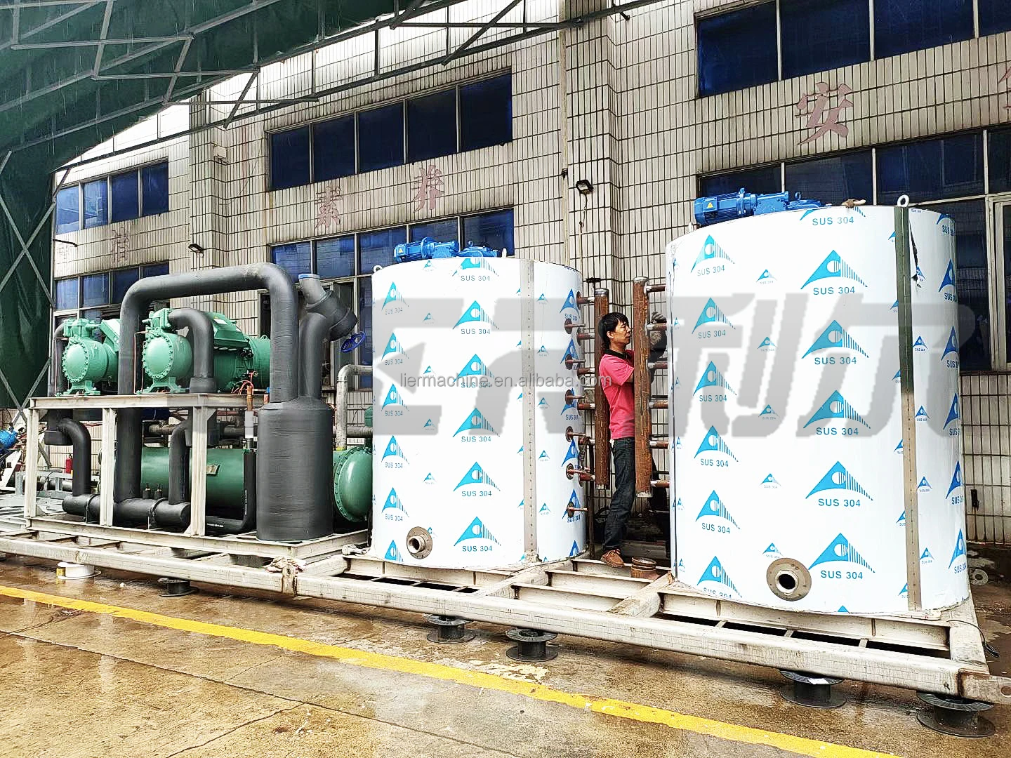 Ice Making Machine Seafood Processing Cooling Solution Flake Ice System CE, ISO