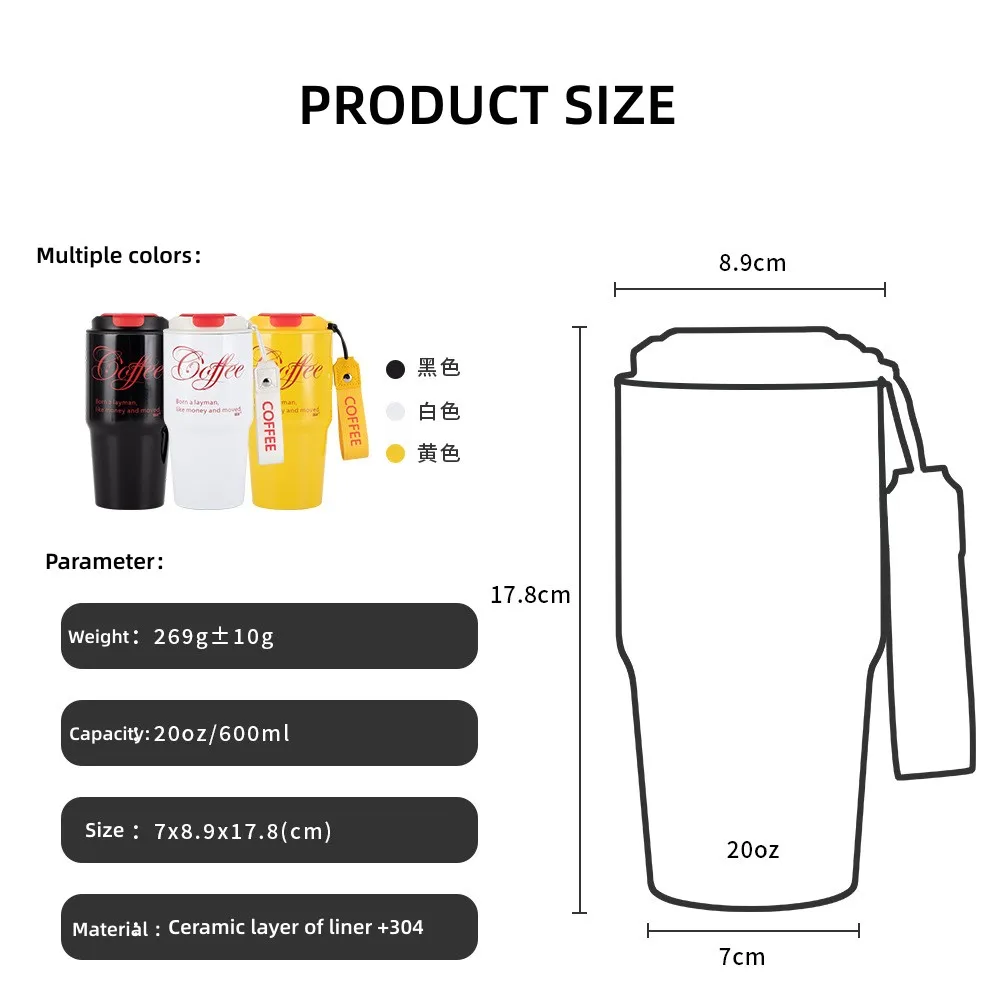 XJH Wholesale large-capacity coffee mug with 20oz ice mug ceramic mug high-value Coke Cup water bottle