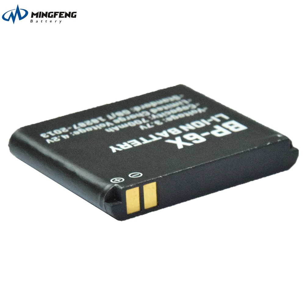  BP-6X оригинал для nokia батарея 8800 8800s 8800D 8801 8860 8800SE Sirocco