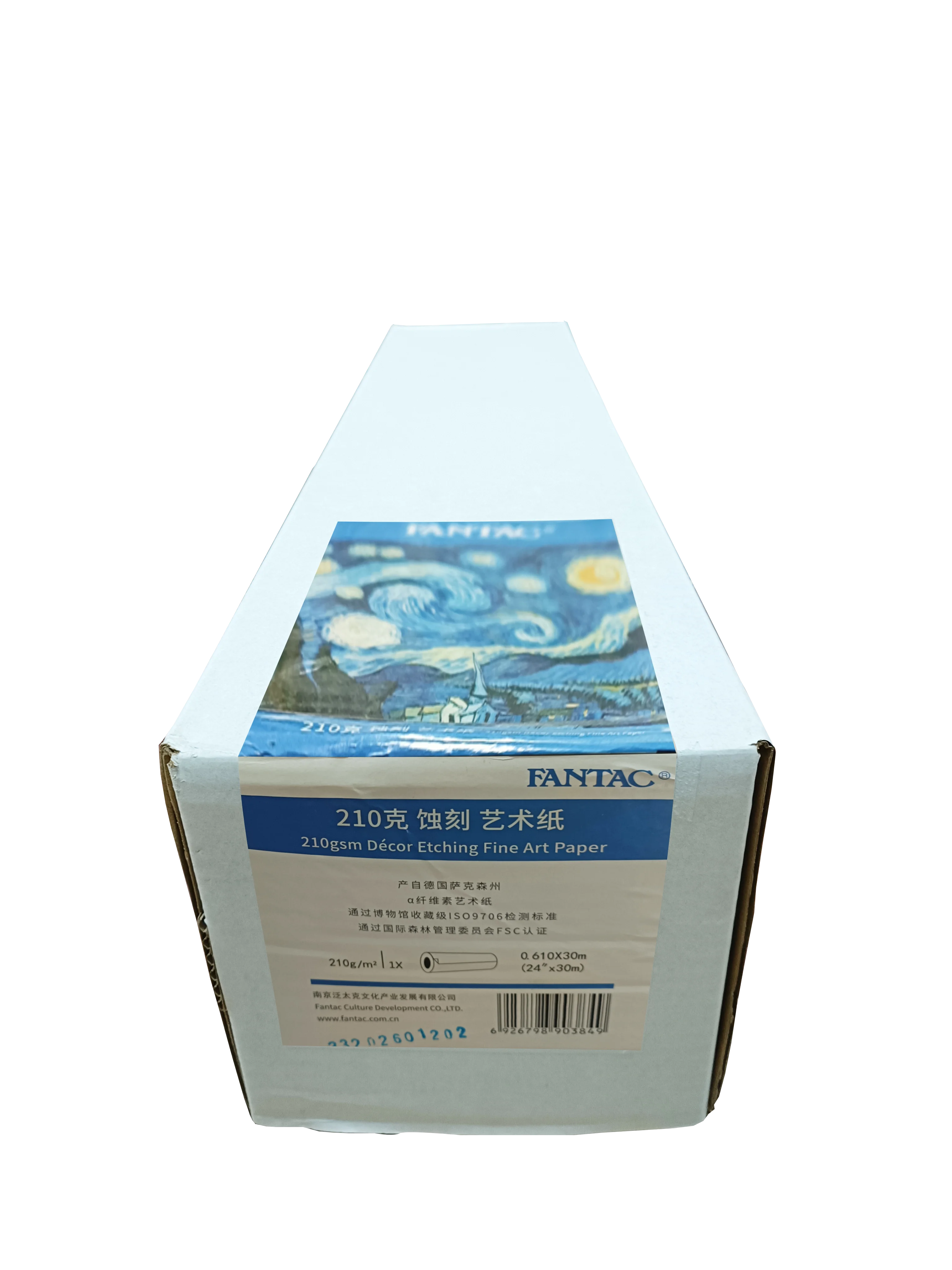 High-End 210G Acid-Free Digital Printing Ink-Jet Soft Etched Waterproof Art Paper Rolls For Photography and Art Micro Spray