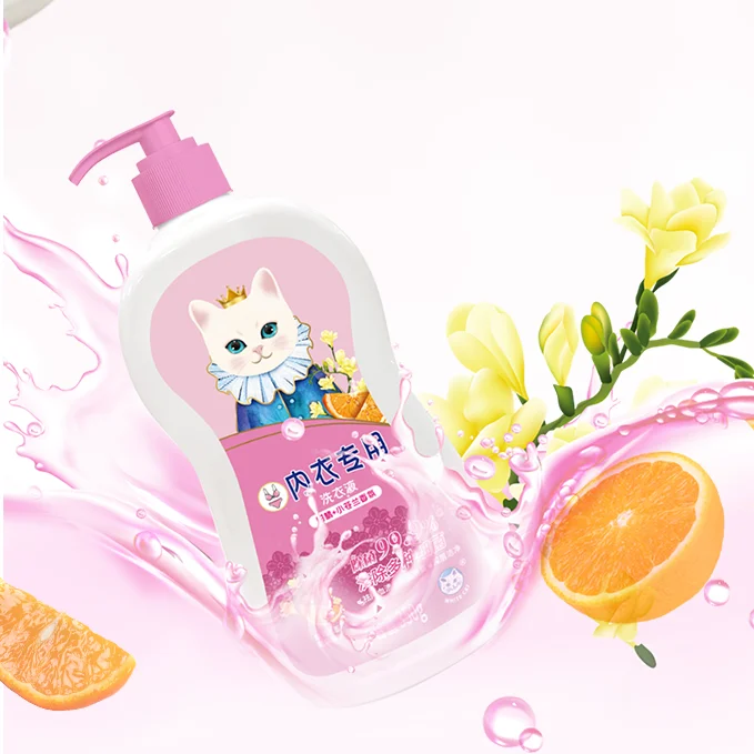 Customized Perfume Fragrance Low Foam Underwear Liquid Laundry Detergent