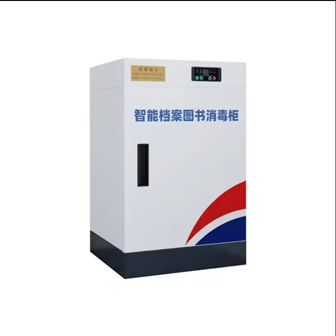 Modern School Library File Document Book and Documents Disinfection Cabinet Metal Ozone Disinfection Filing Cabinet