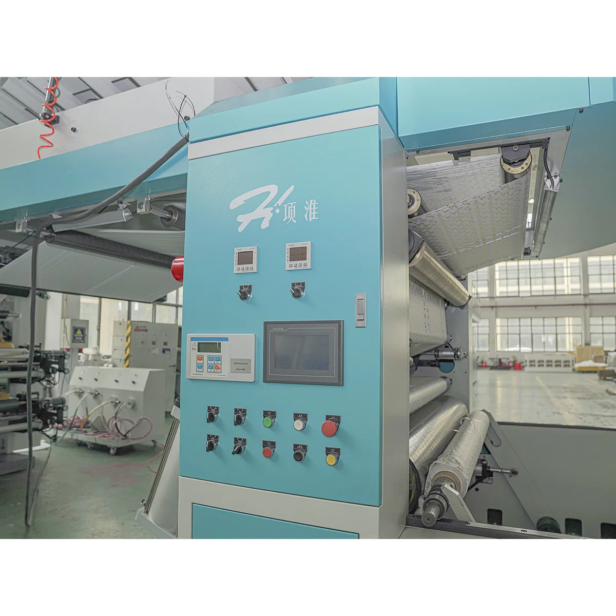 4 colors 1600mm CI Type  Flexo Printing Machine Nonwoven  Fabric printing  Machine Spunlace & Spunbond Nonwoven Printing Machine