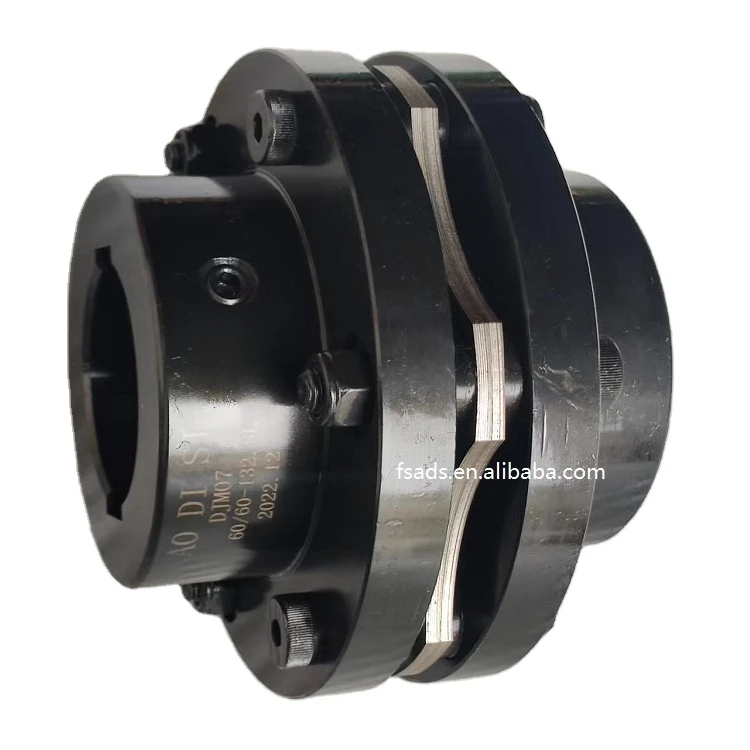 DJM07 45 # стальной ламинаи гибкие одиночные карданные гибкие дисковые соединения ламинированная мембранная муфта