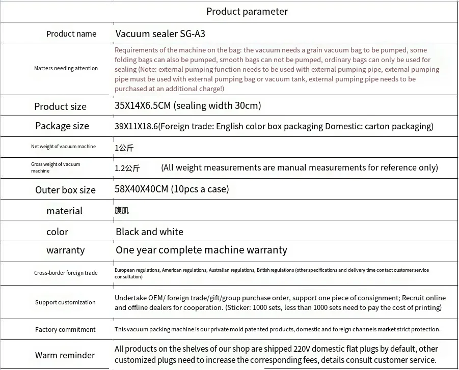 Hot Sale Electric Vacuum Sealer And Packing Machine SG-A3 For Household  Electric Vacuum Sealer