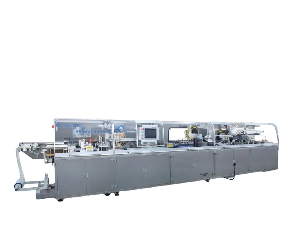 Guaranteed Quality Vertical Fully Automatic Box Blister Packaging Wrapping Machines For Tablets