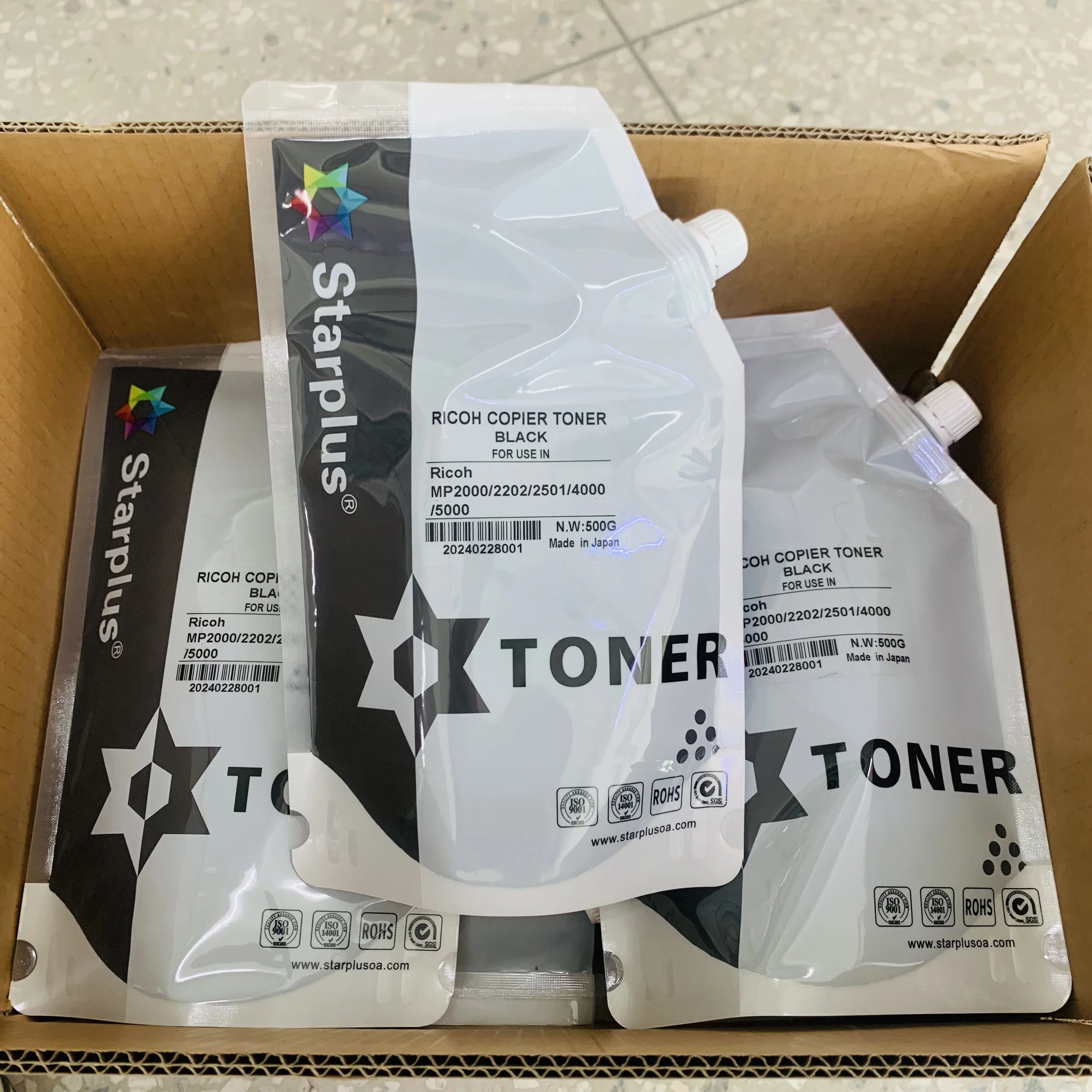 Starplus hot sale black bulk toner powder MP2000 MP2202 MP2501 MP4000 MP5000 for Ricoh toner cartridge