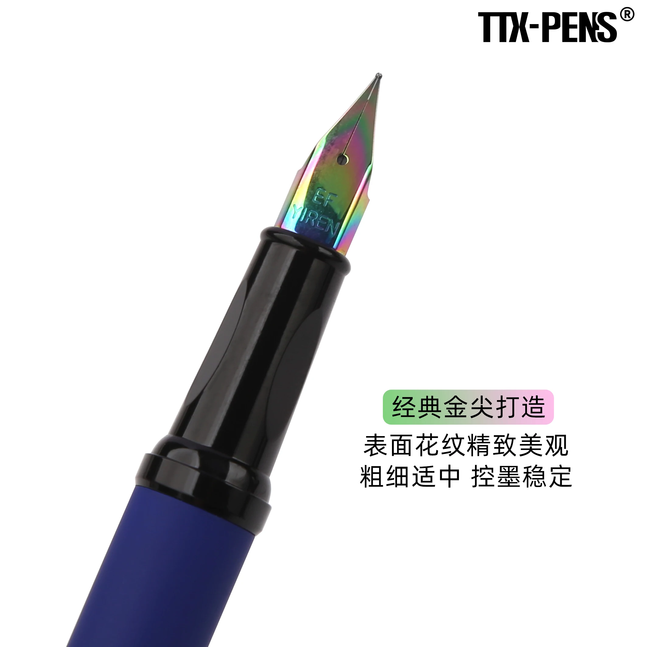 TTX oem retro design color ebonite fountain pen signiature pen kits for school business gift