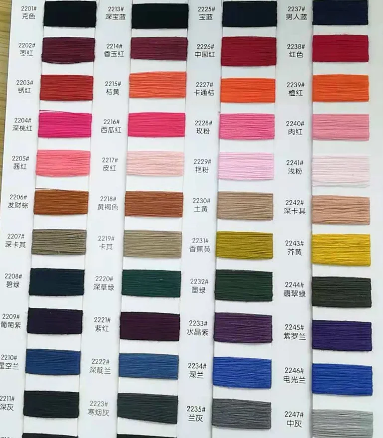 10 s 20 2 30s / вискозная вышивальная пряжа из рафии для плетения