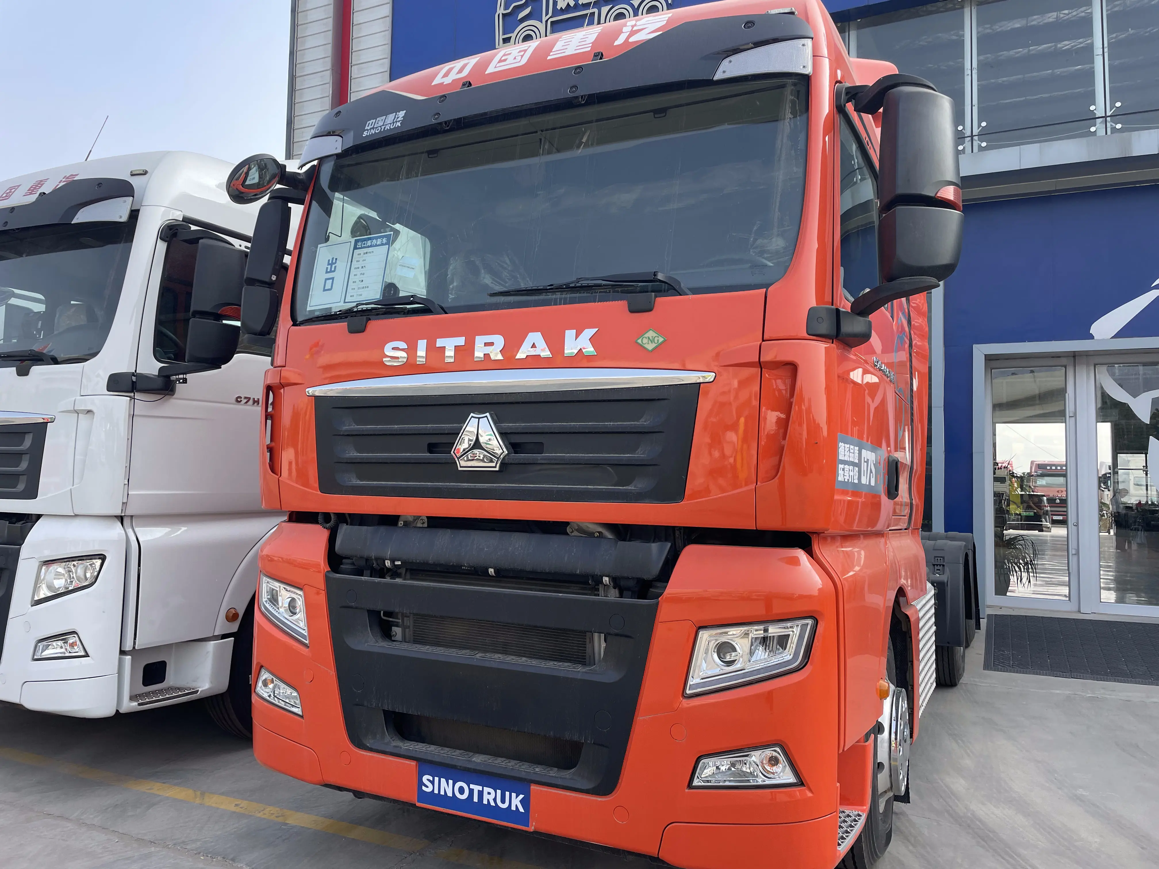 SITRAK G7S 6x4 High Quality 12-Wheel Tractor Truck Low Price Manual LHD Euro 5/6 Emission Standard Weichai Air Suspension New