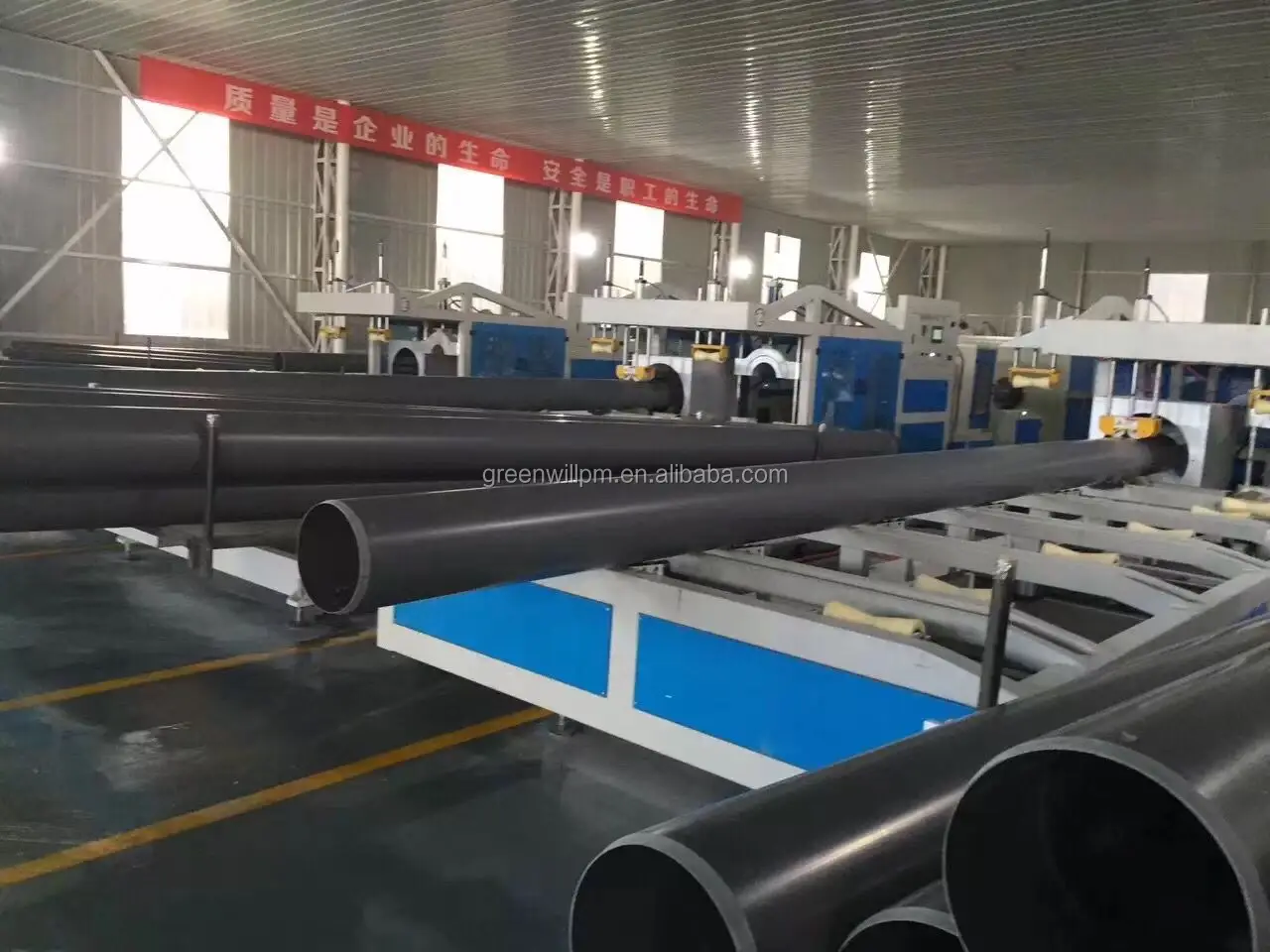 
plastic pvc pipe socket making machine for R/U/L type shape 