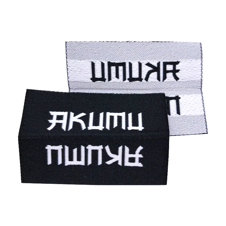 Custom T-Shirt Hem Labels Sleeve Tags Center Fold Black Woven Logo Labels