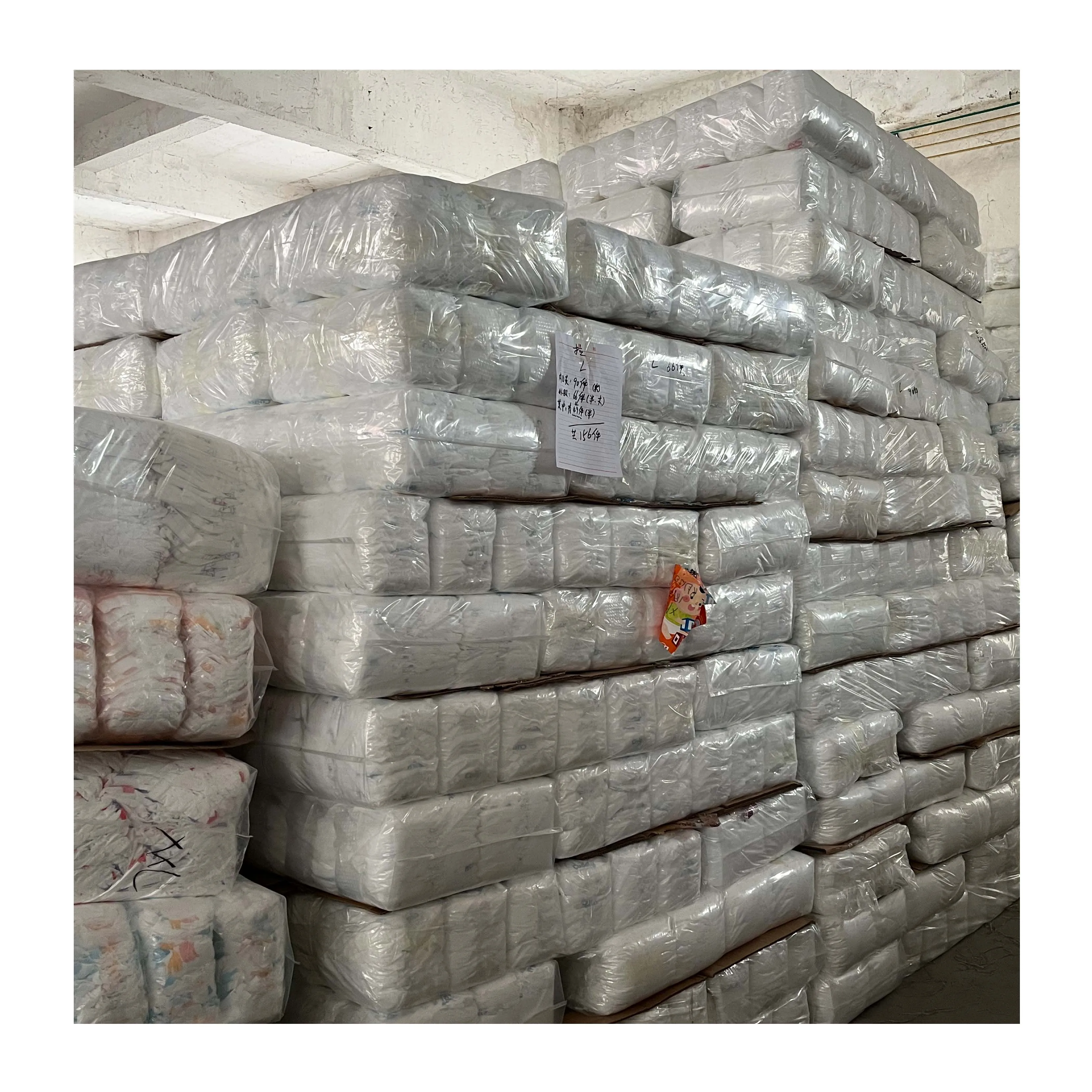 2024  Hot Selling Breathable Disposable B Grade Dry Baby Diapers Manufacturer Wholesale