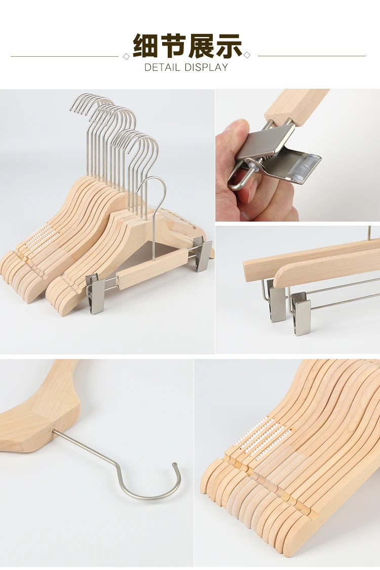 Luxury fashion top closet cheap slim wooden trouser clothes coat children kids hangers