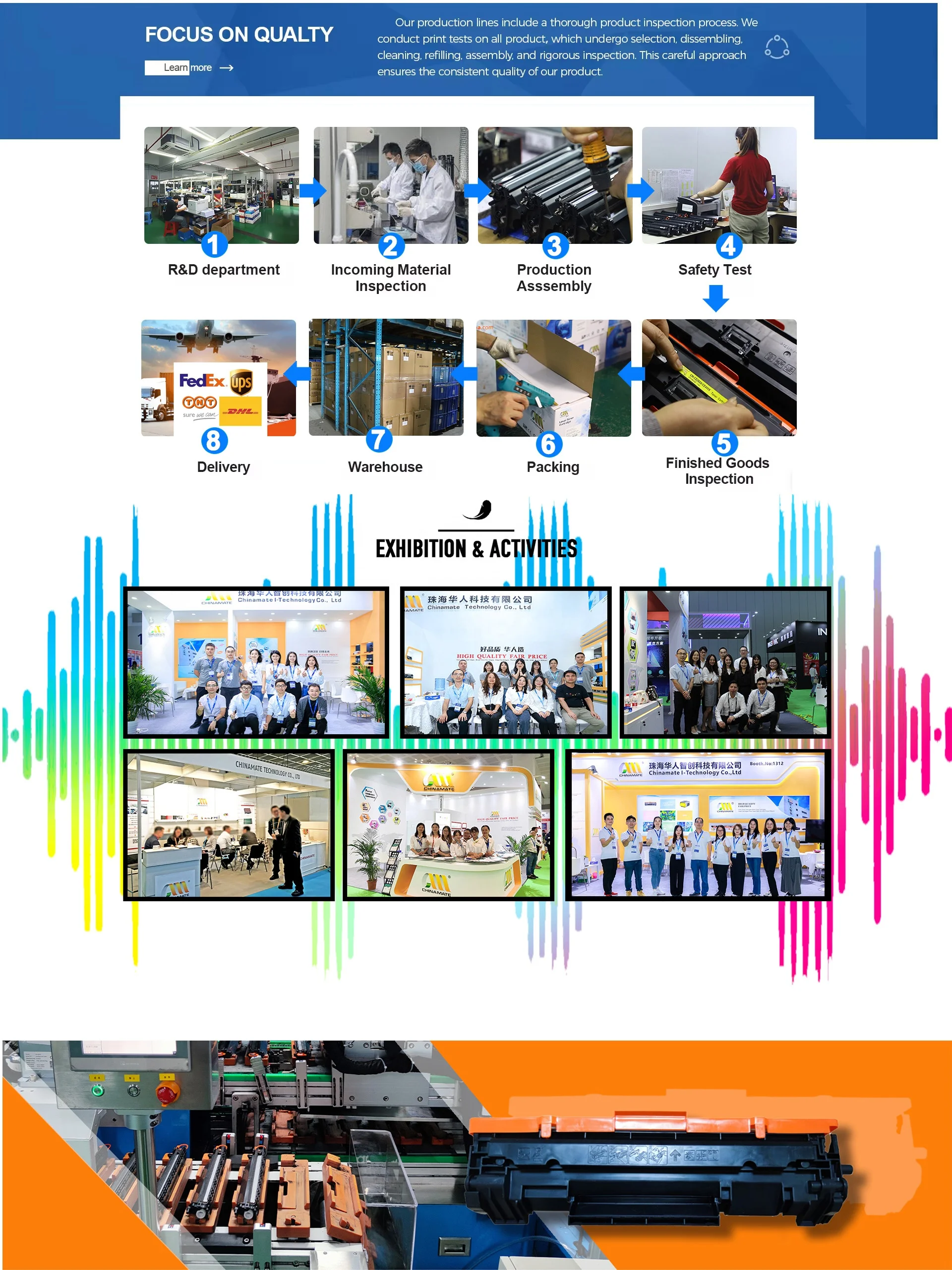 factory_02.jpg