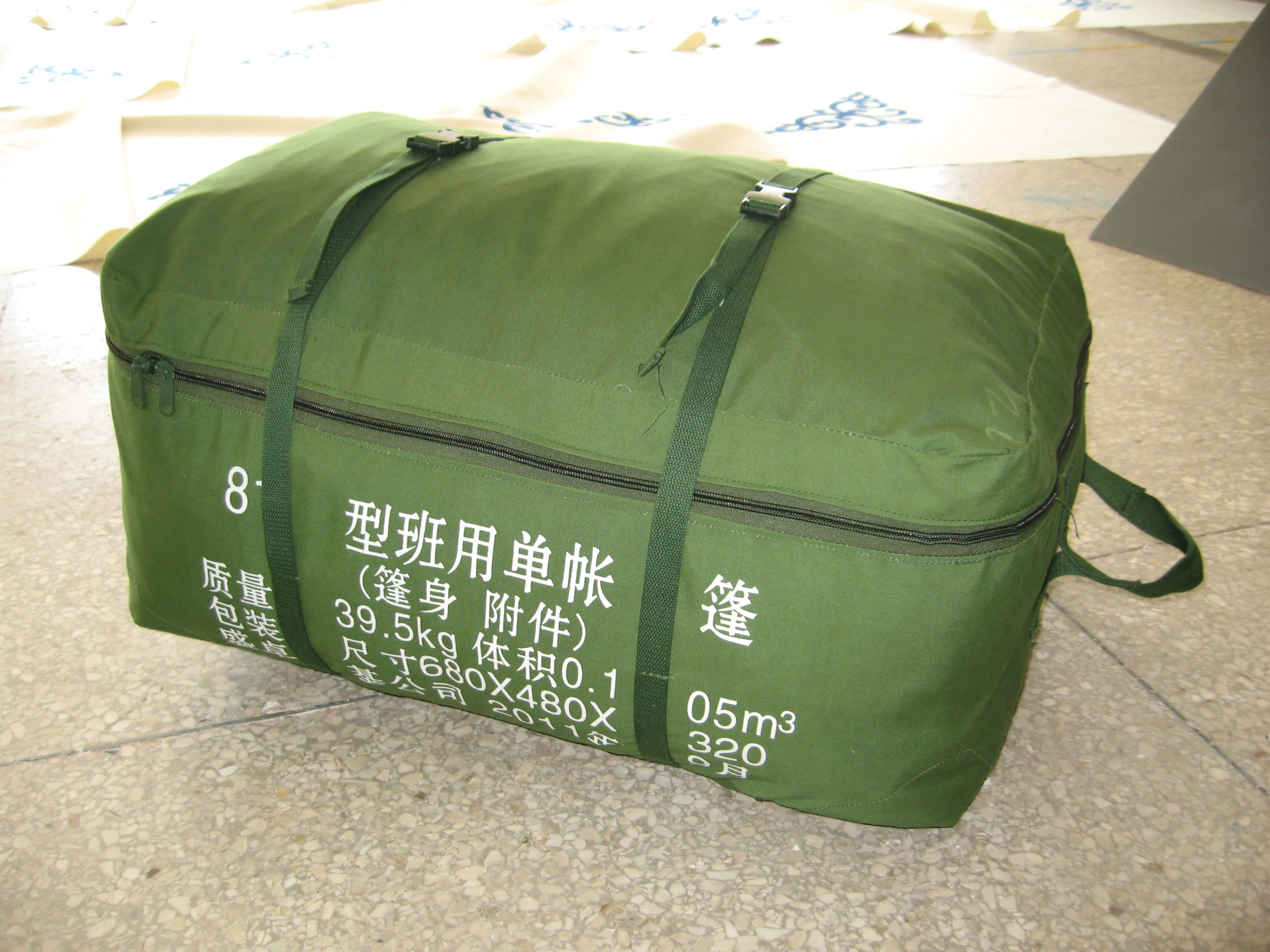 African 20 persons waterproof big green tent