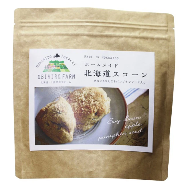 
Baking easy paper bag pastry pancake Japan for biscotti 