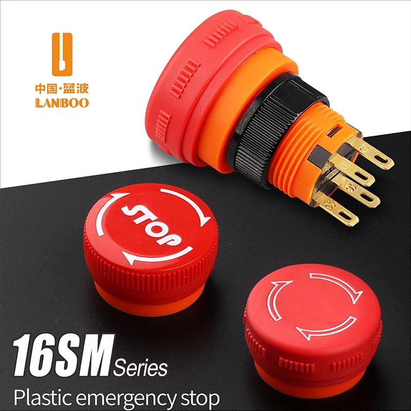 LANBOO 16mm High Current Plastic Mini Stop Emergency Button Switch Mushroom Head With Arrow Latching Flame Retardant PA66