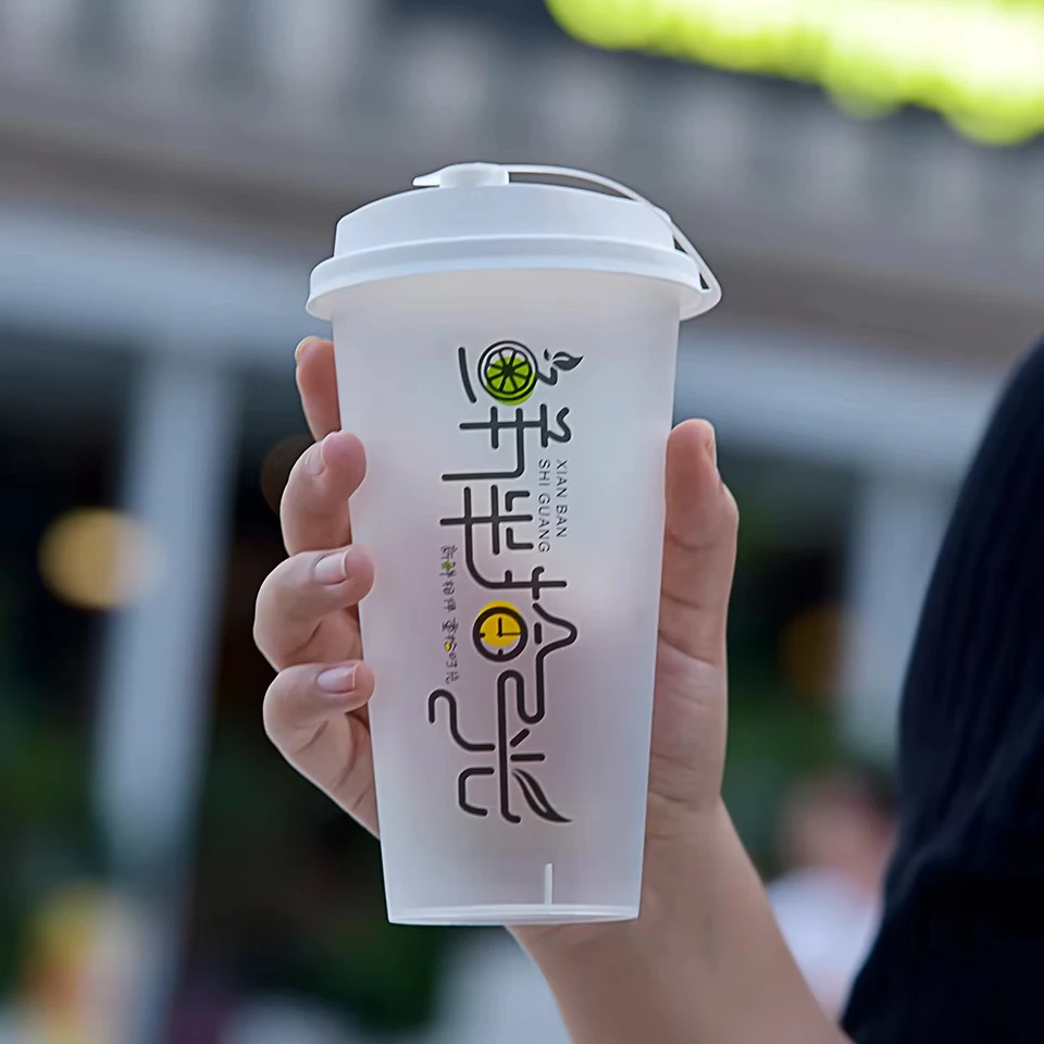 Fungard 500ml customized party cups disposable custom smoothie plastic cup reuse Double Paroi custom plastic cups for hot drinks