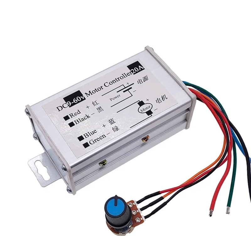 MAX 20A PWM DC motor controller pulse width modulator motor speed regulating switch 12v speed controller pwm controller