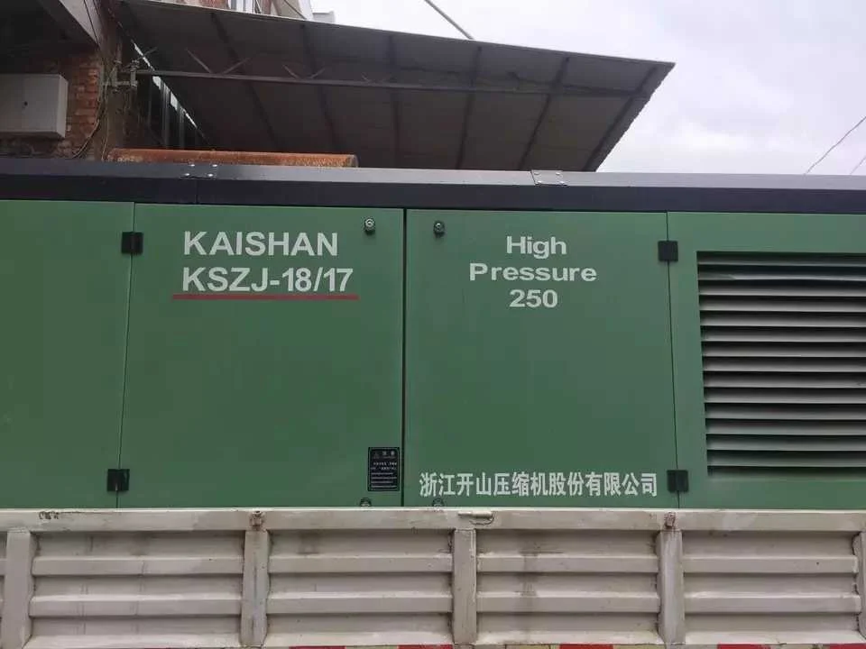 Kaishan KSZJ18/17 мобильный дизельный поршневой воздушный компрессор для бурения