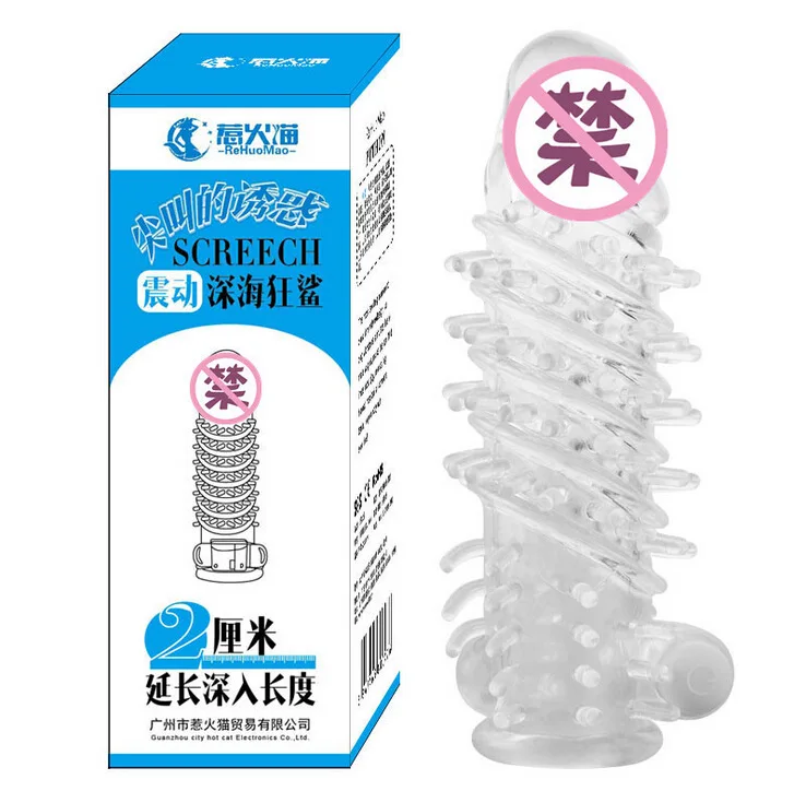 adult products wholesale crystal sleeve with thorn set vibrating penis sex products vibrating condom