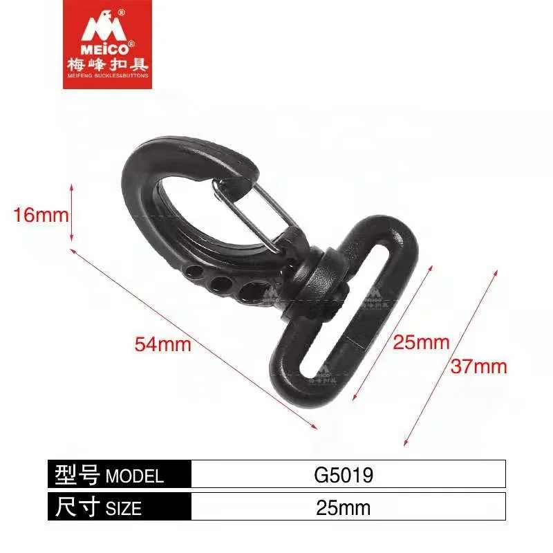 20mm 25mm 30mm 40mm 50mm plastic hook and plastic buckle up for safety used in lanyard G5019