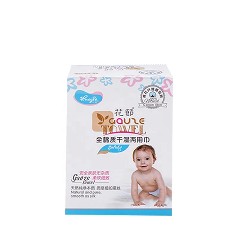 Cotton Dry Wipes 72pcs Dry Wipes New Design Disposable Babies Household 2 Years Acceptable 10000 Boxs with High Quality