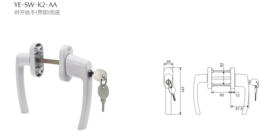 YAEr Good price  Door Hardware Aluminum Base Handle