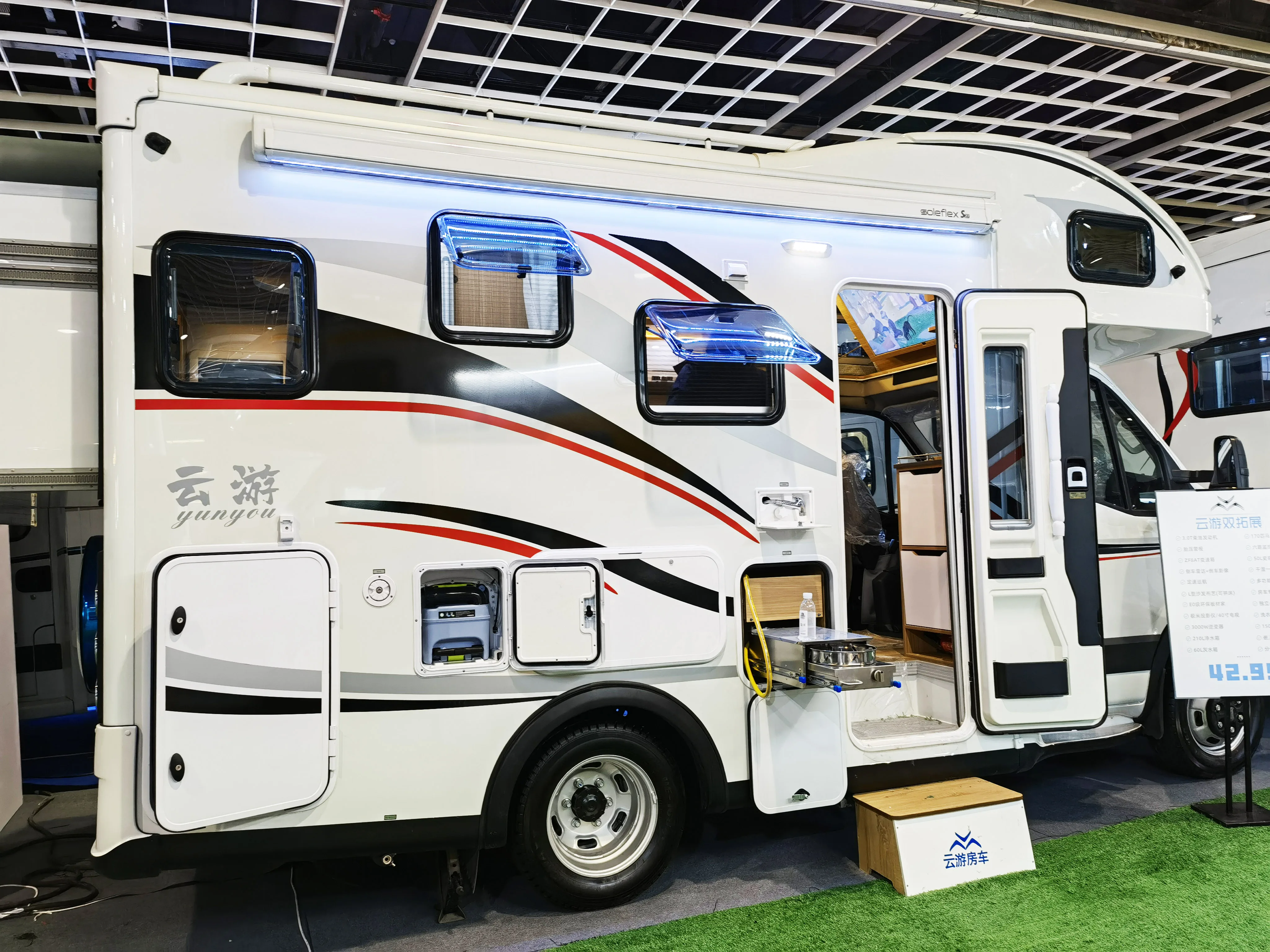 Soleflex S27 светодиодный Тип сбоку выдвижной RV Тент наружные аксессуары для RVs