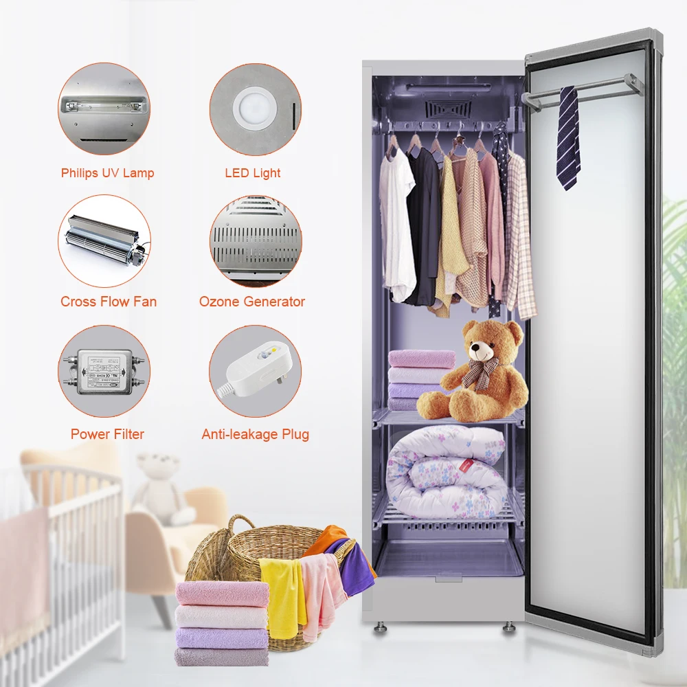УФ стерилизатор для одежды сушилка паровой шкаф