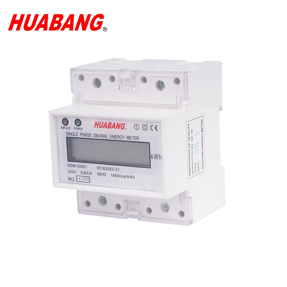 Factory outlets 4 modular single phase din rail electric energy meter