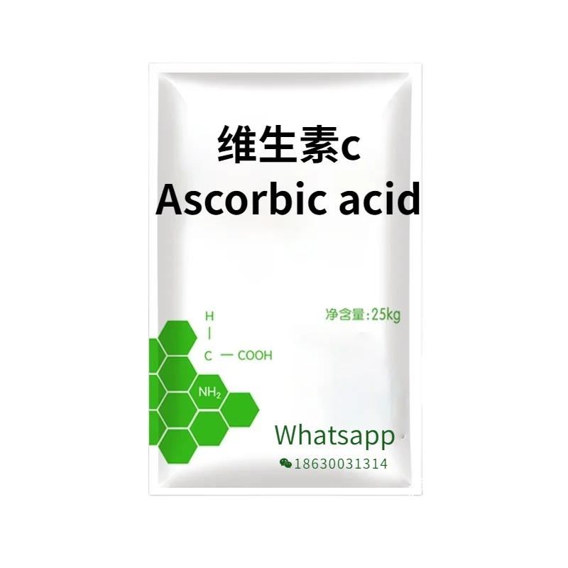 
Stock Wholesale Powder Price Ascorbic Acid 100mesh CAS 50-81-7 200mesh 