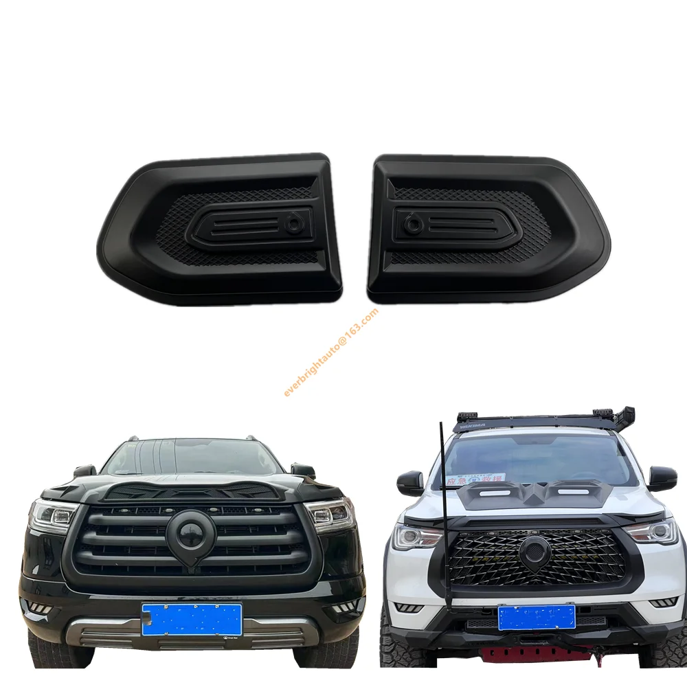 Poer Great Wall Commercial injection Bonnet Protector Guard for Great Wall Poer 2020+  3M Tape on  Matte Black ABS 3 PCS