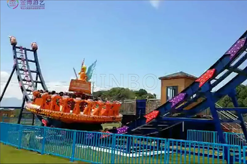 flying UFO ride (51).jpg