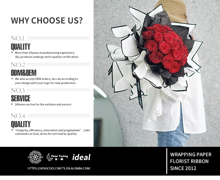 wholesale custom white black Flower Wrapping waterproof wrapping paper for flower bouquet flower wrapping paper roll