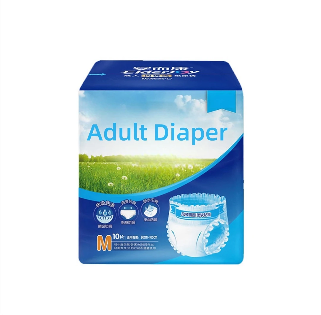 Adult diapers all sizes wholesale cheap soft Super Dry disposable elder diaper factory directly