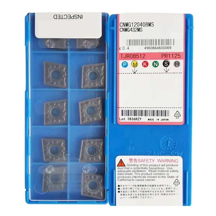 Оригинальный kyoceras CNMG120408-MS PR1125 твердосплавная вставка