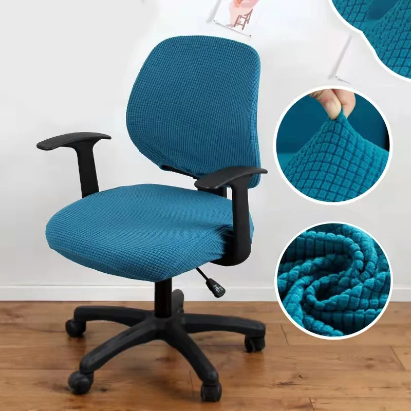 Wholesale Simple Split Elastic dust-proof Universal office spandex chair cover