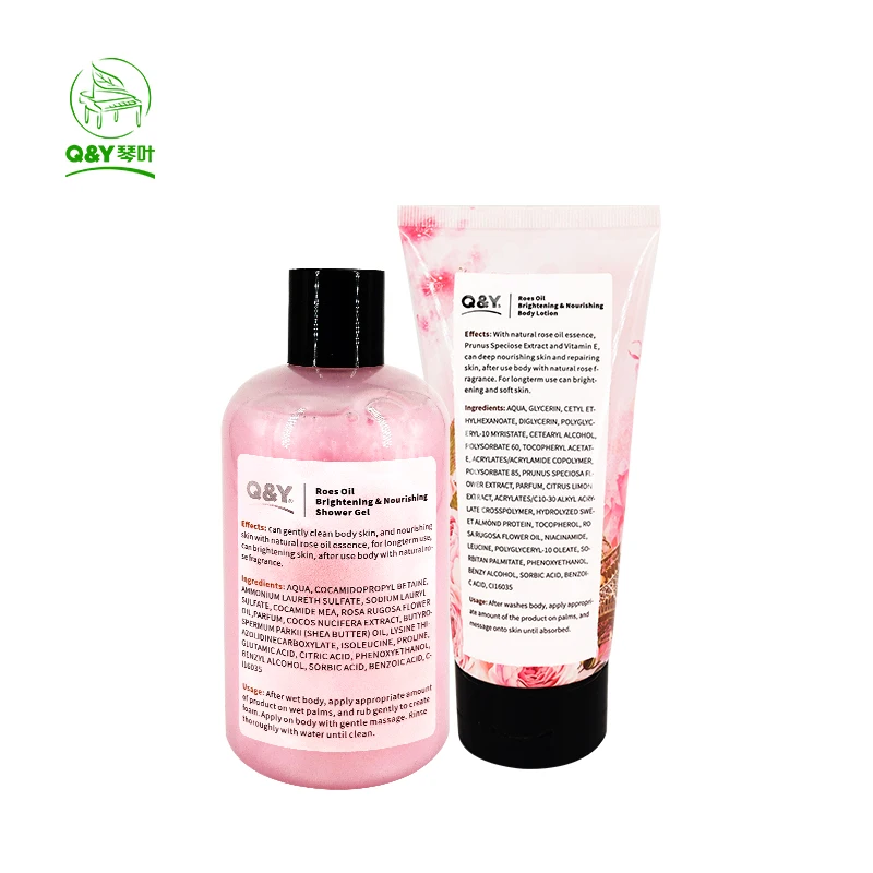 OEM ODM отбеливающий и увлажняющий Розовый Эфирное масло для мытья тела набор лосьона