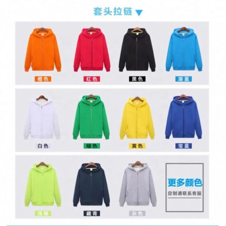 Low Price Cotton Manufacturer J Cole Sleeveless Crop Pullover Hoodie