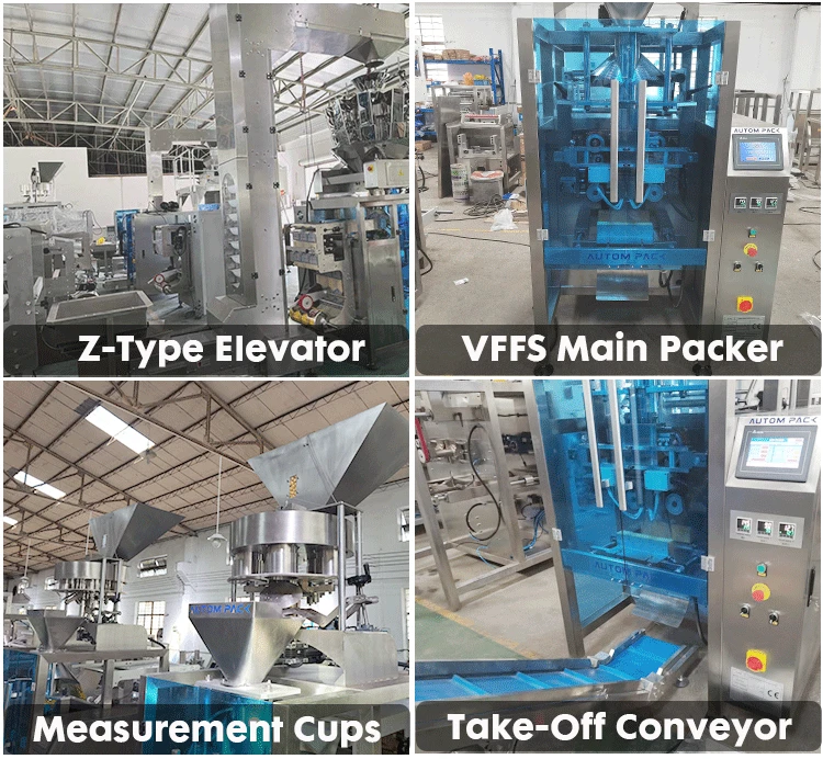 Multi-functional volumetric cup rice beans peanuts sugar salt cashew nut granular packaging machine line