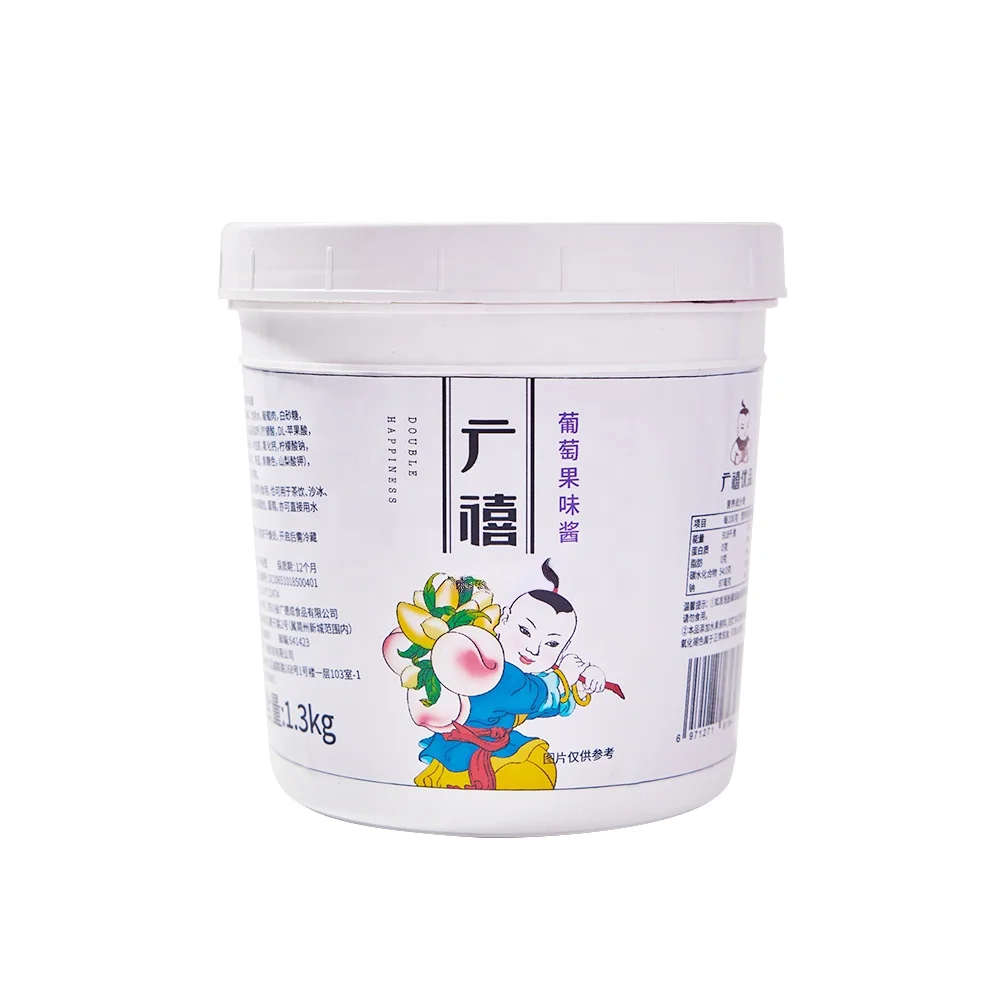 1.3kg Premium Purple Grape Fruit Jam for Bubble Tea