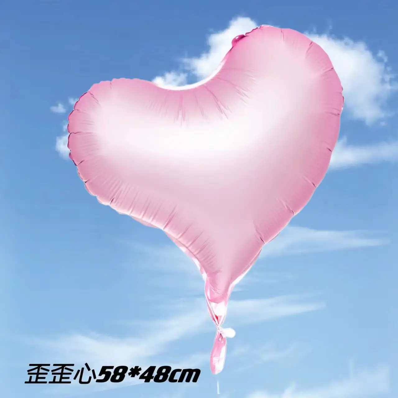 Hot Sale Party Decoration Crooked Macaron Wedding Birthday Helium Foil Heart Balloons