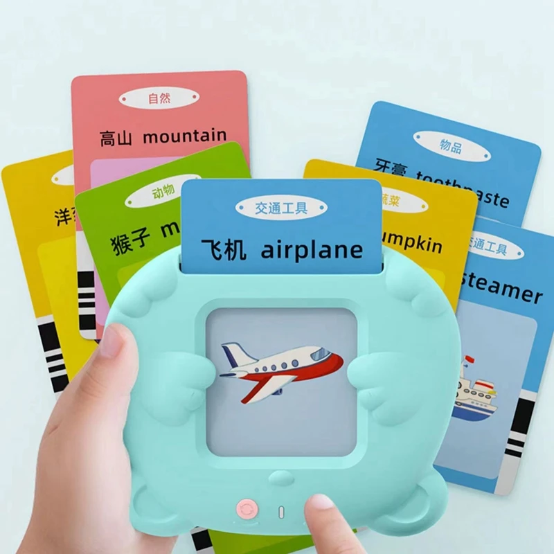 Custom Learning Toys Kids Animal Vegetable Fruit Character Chinese English Word Language Talking Flash Cards Early Education car