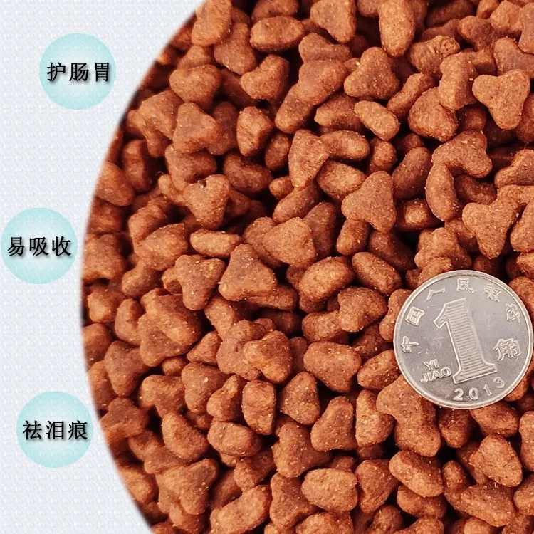 Высокий уровень белка повышающая иммунитет корм для взрослых собак оптовая продажа Фабричный